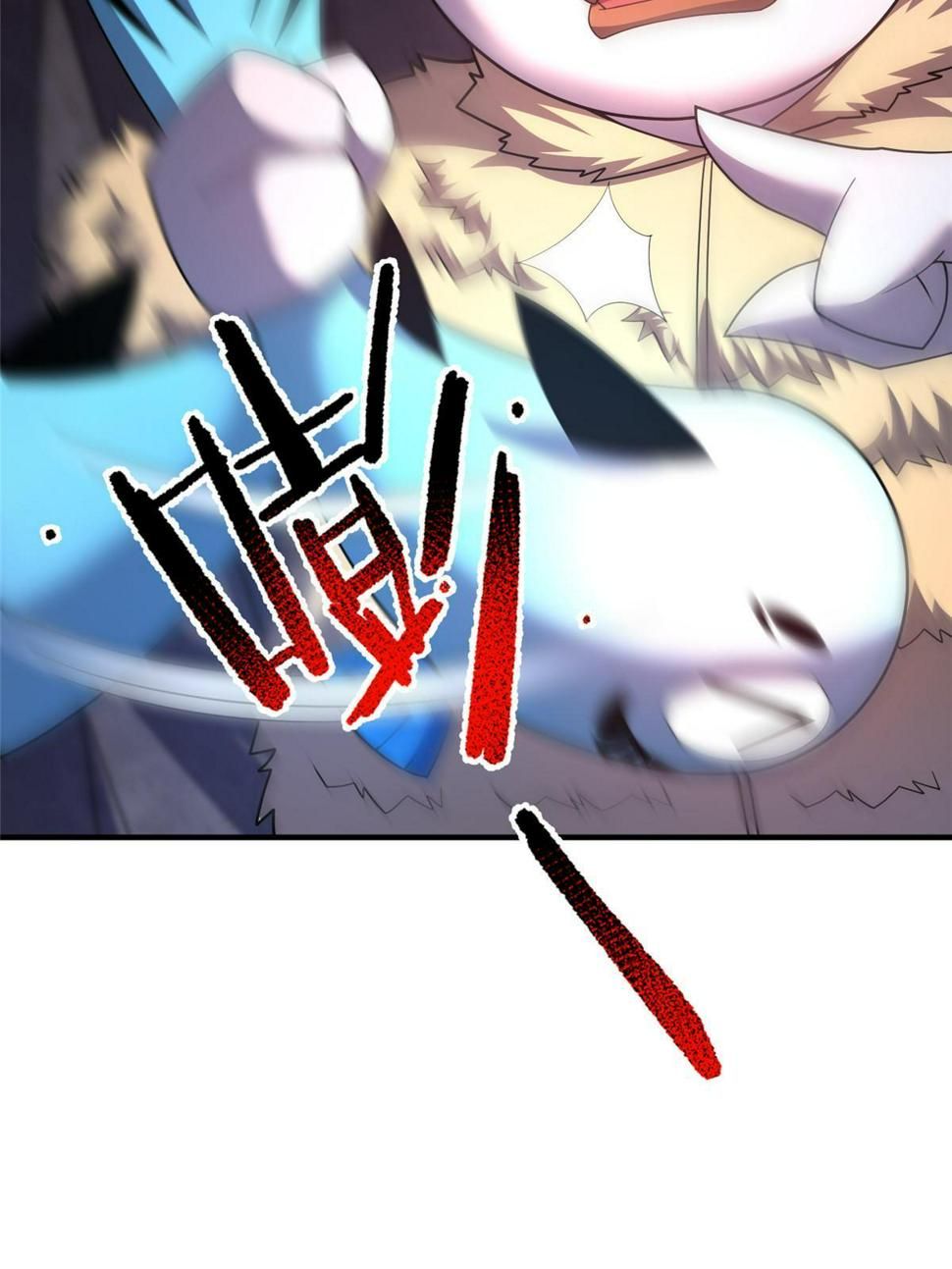 Read Monster Pet Evolution EN Manga Online