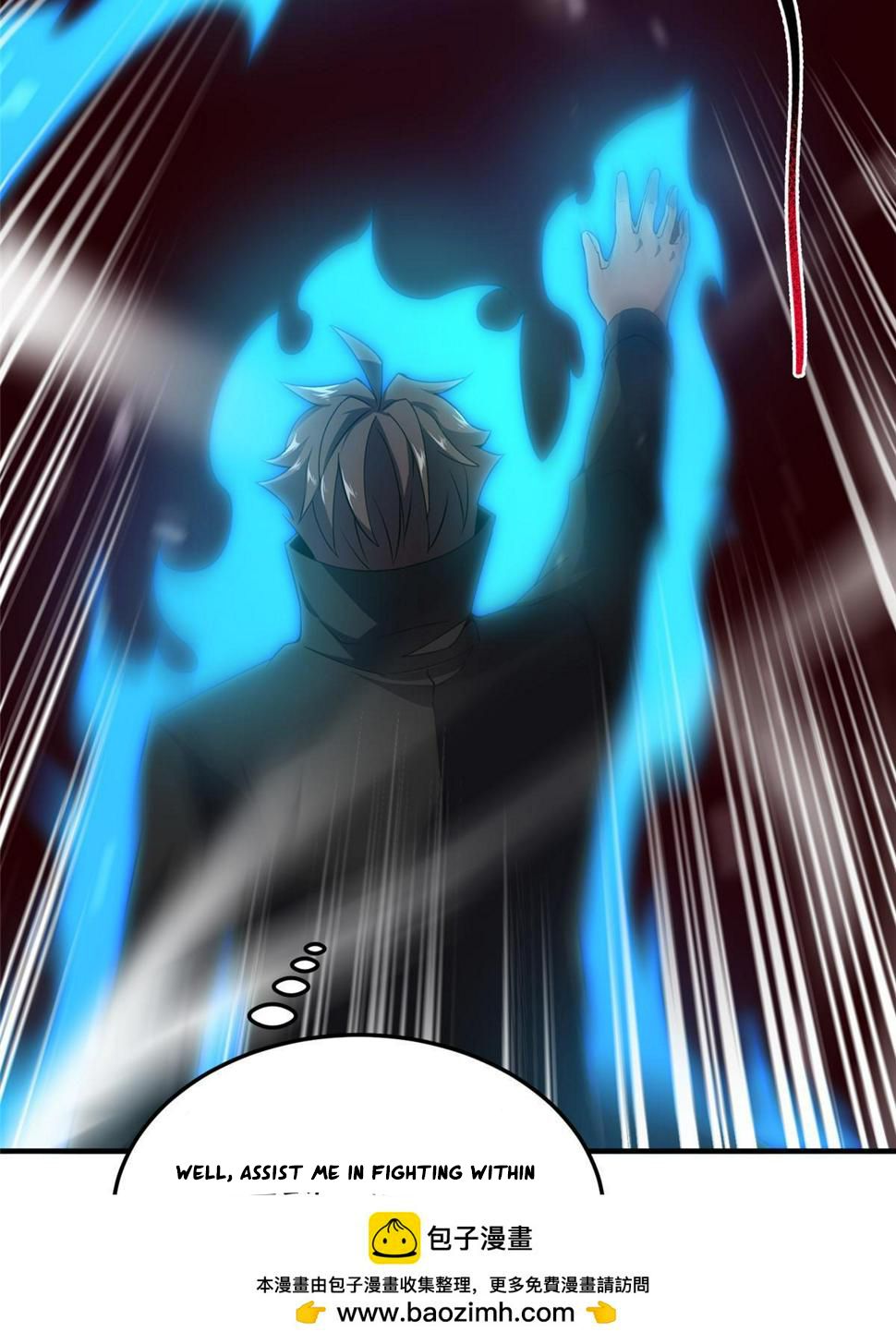 Read Monster Pet Evolution EN Manga Online