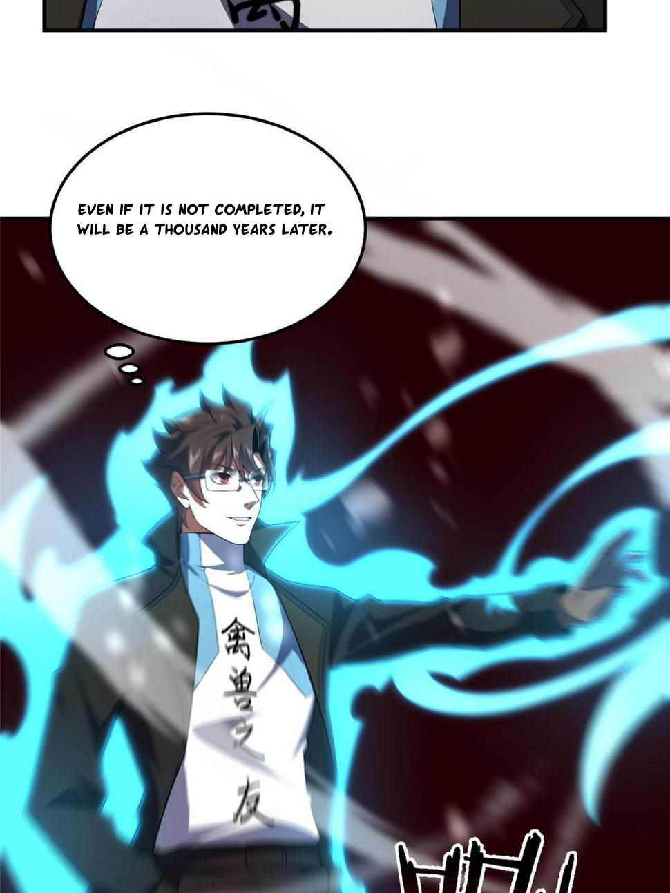 Read Monster Pet Evolution EN Manga Online