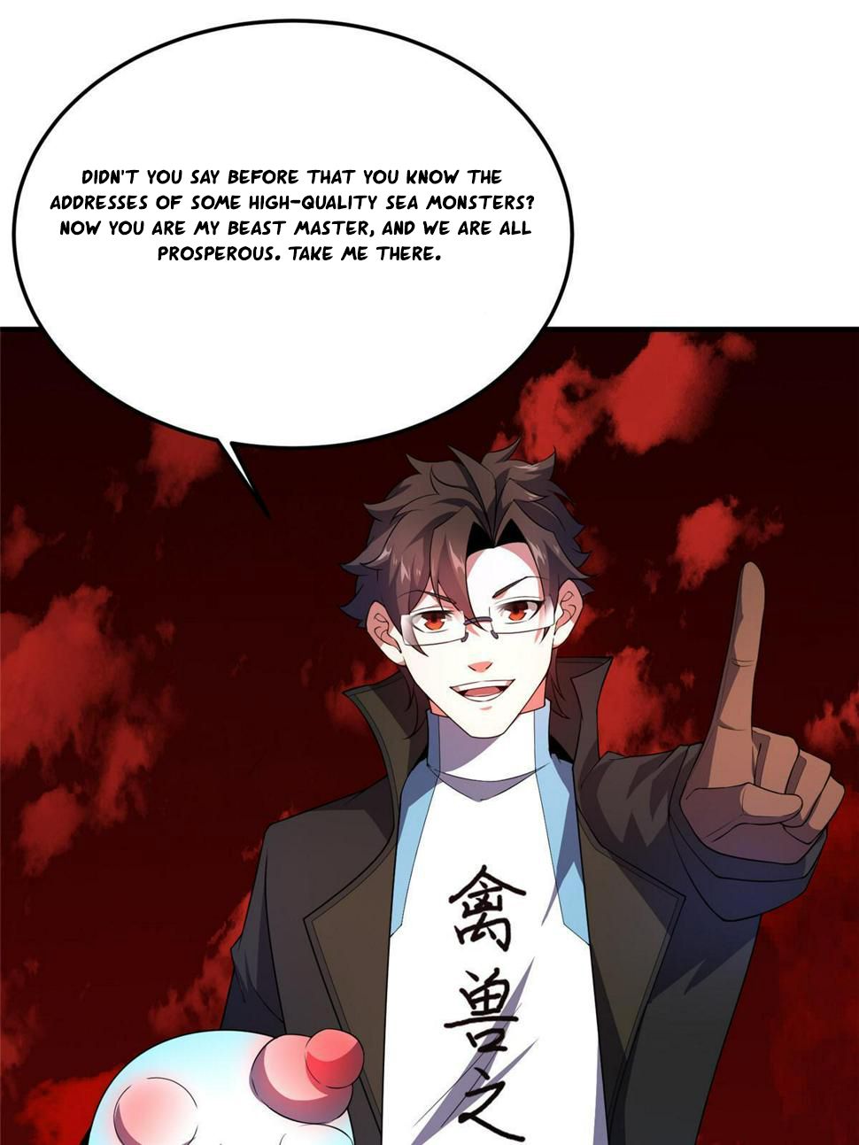 Read Monster Pet Evolution EN Manga Online