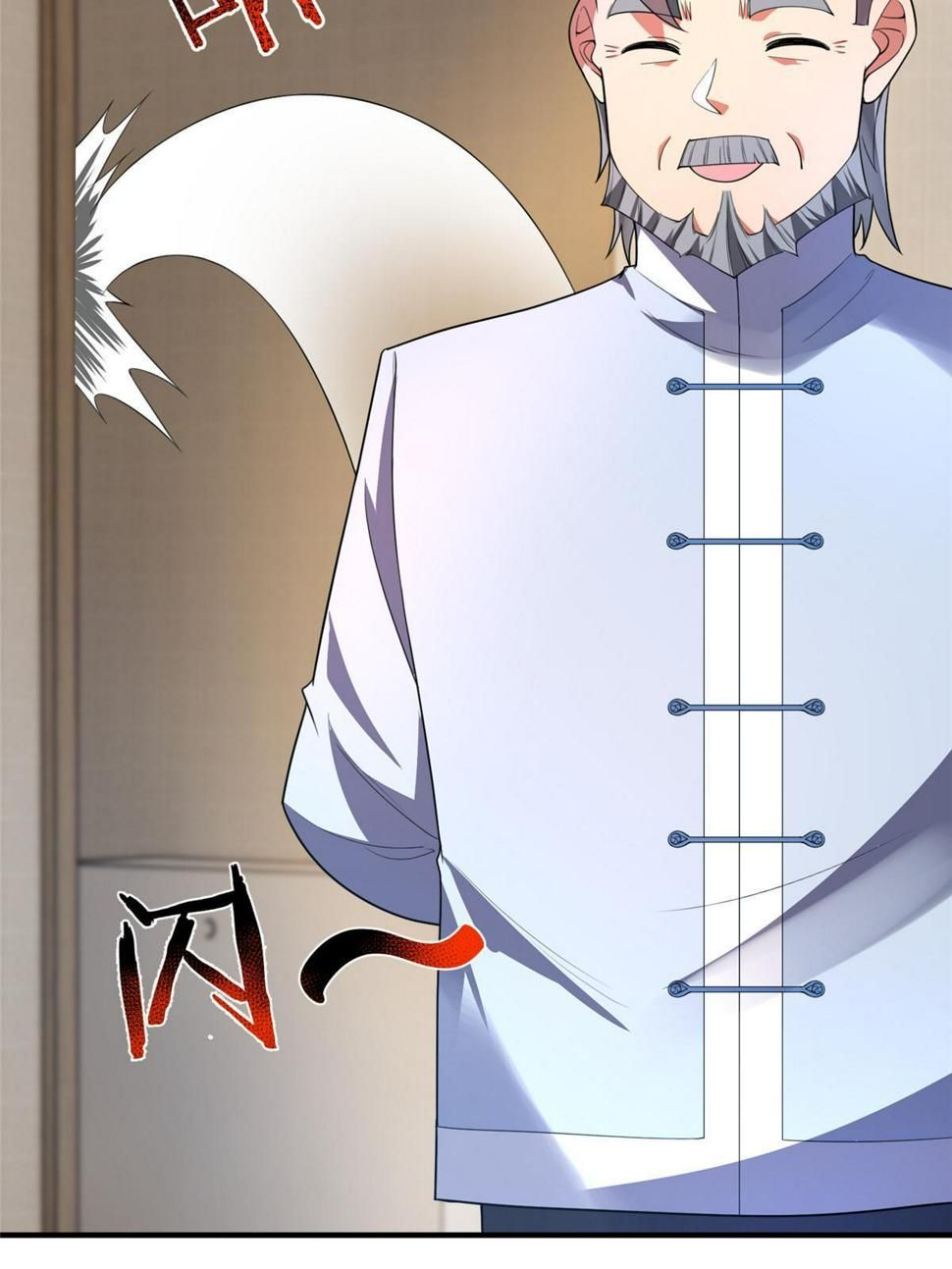 Read Monster Pet Evolution EN Manga Online