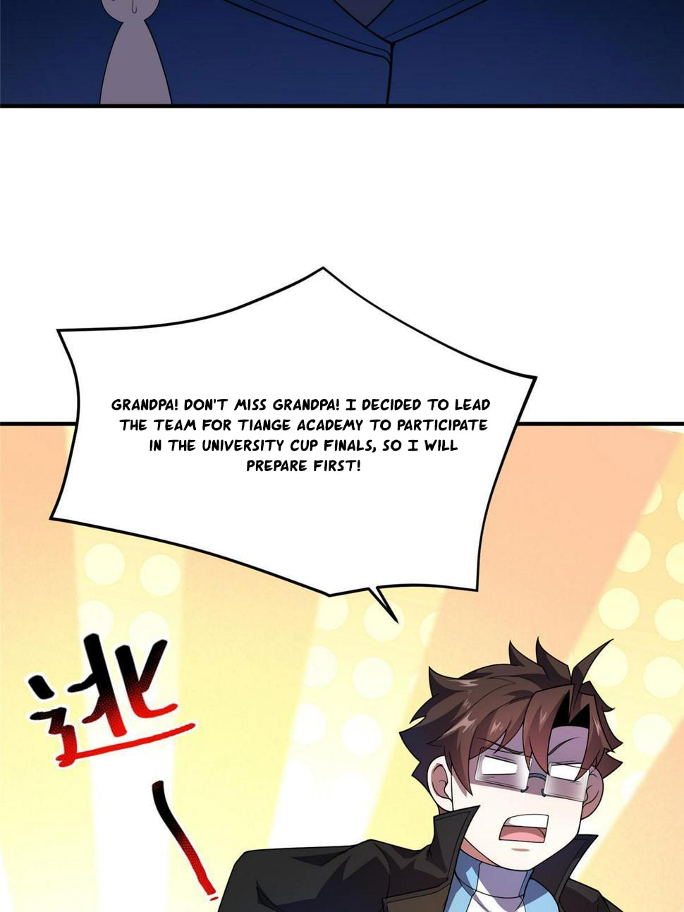 Read Monster Pet Evolution EN Manga Online