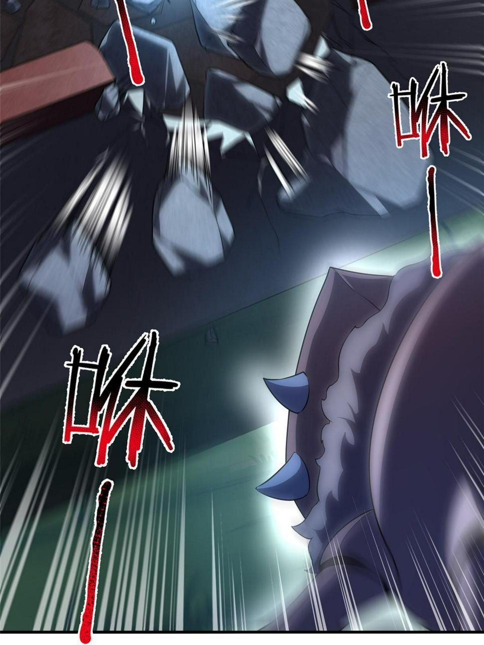 Read Monster Pet Evolution EN Manga Online