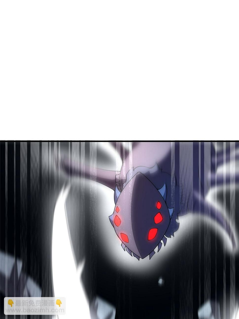 Read Monster Pet Evolution EN Manga Online