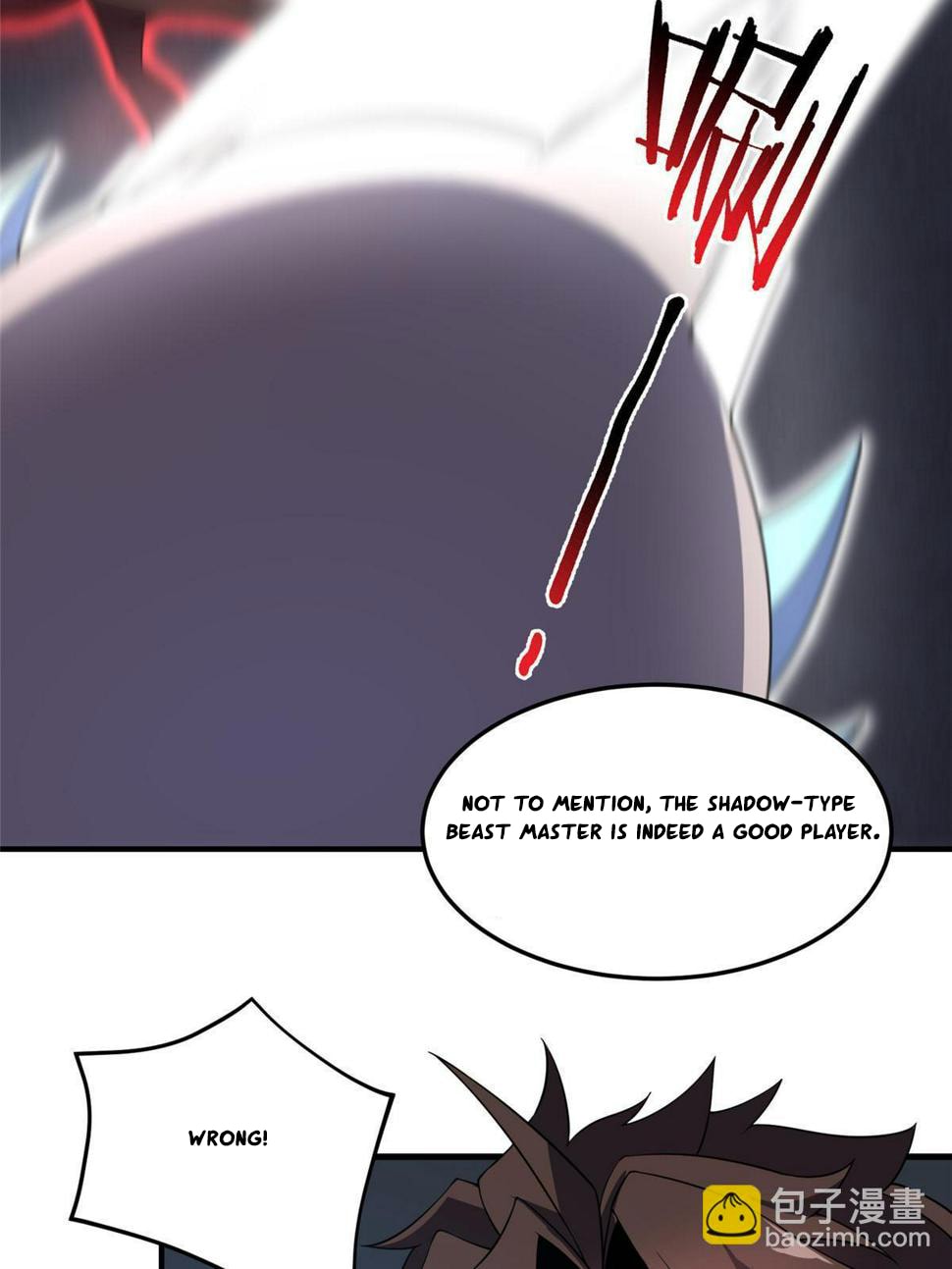 Read Monster Pet Evolution EN Manga Online