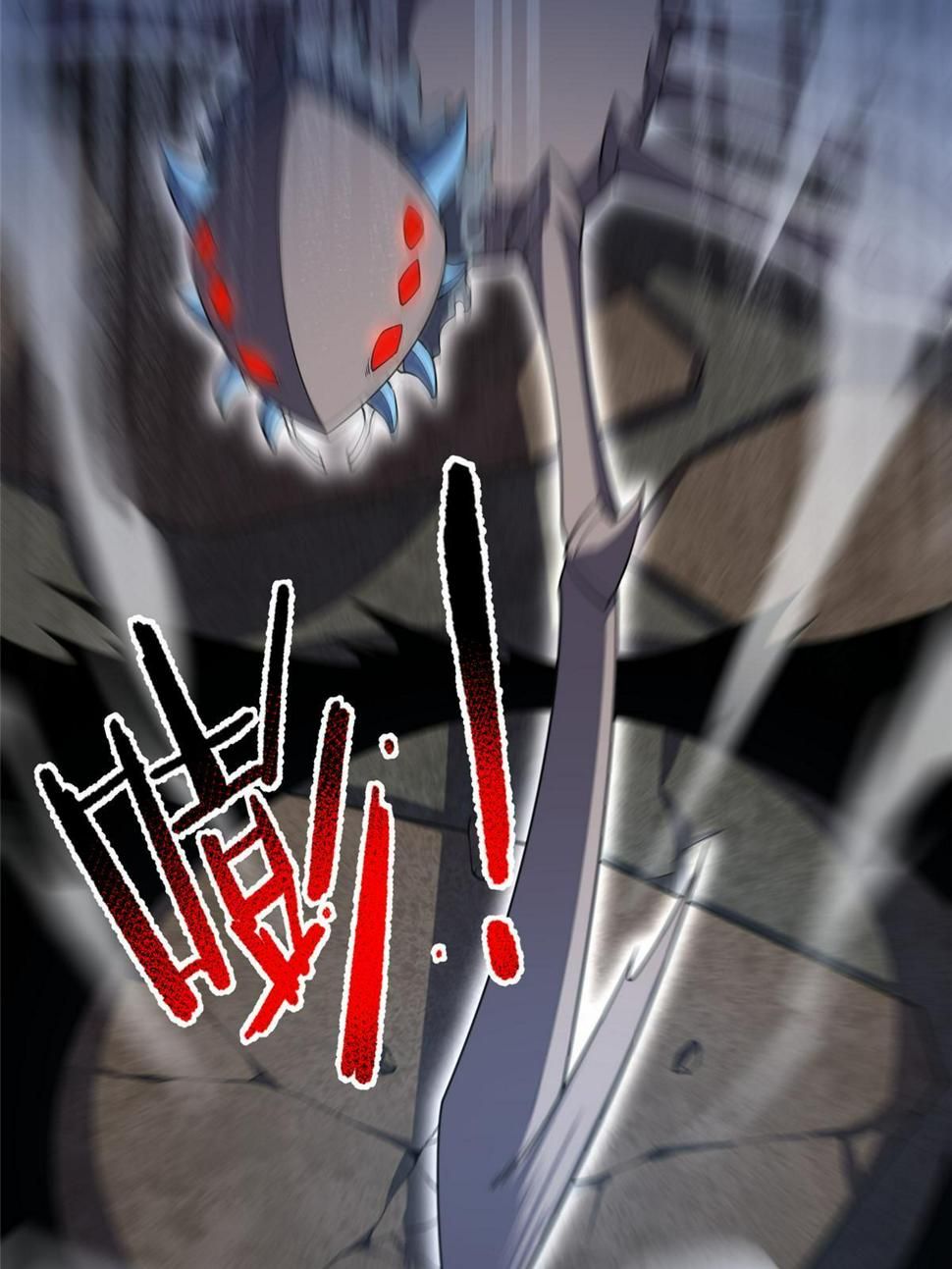 Read Monster Pet Evolution EN Manga Online