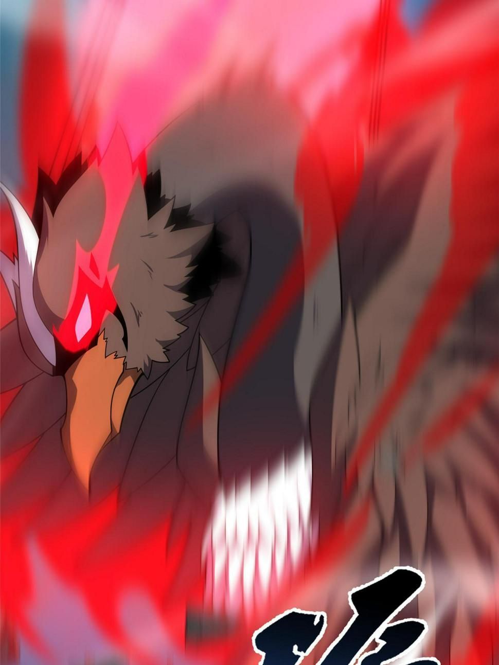 Read Monster Pet Evolution EN Manga Online