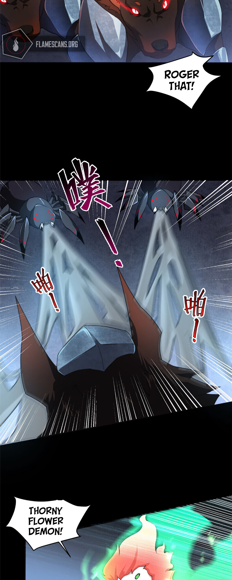 Read Monster Pet Evolution EN Manga Online