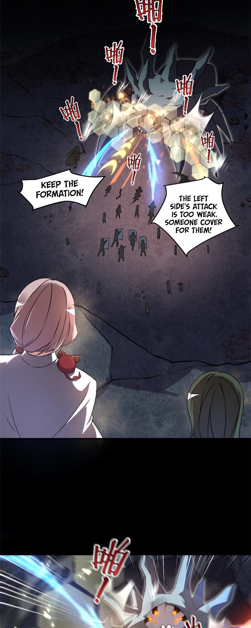 Read Monster Pet Evolution EN Manga Online