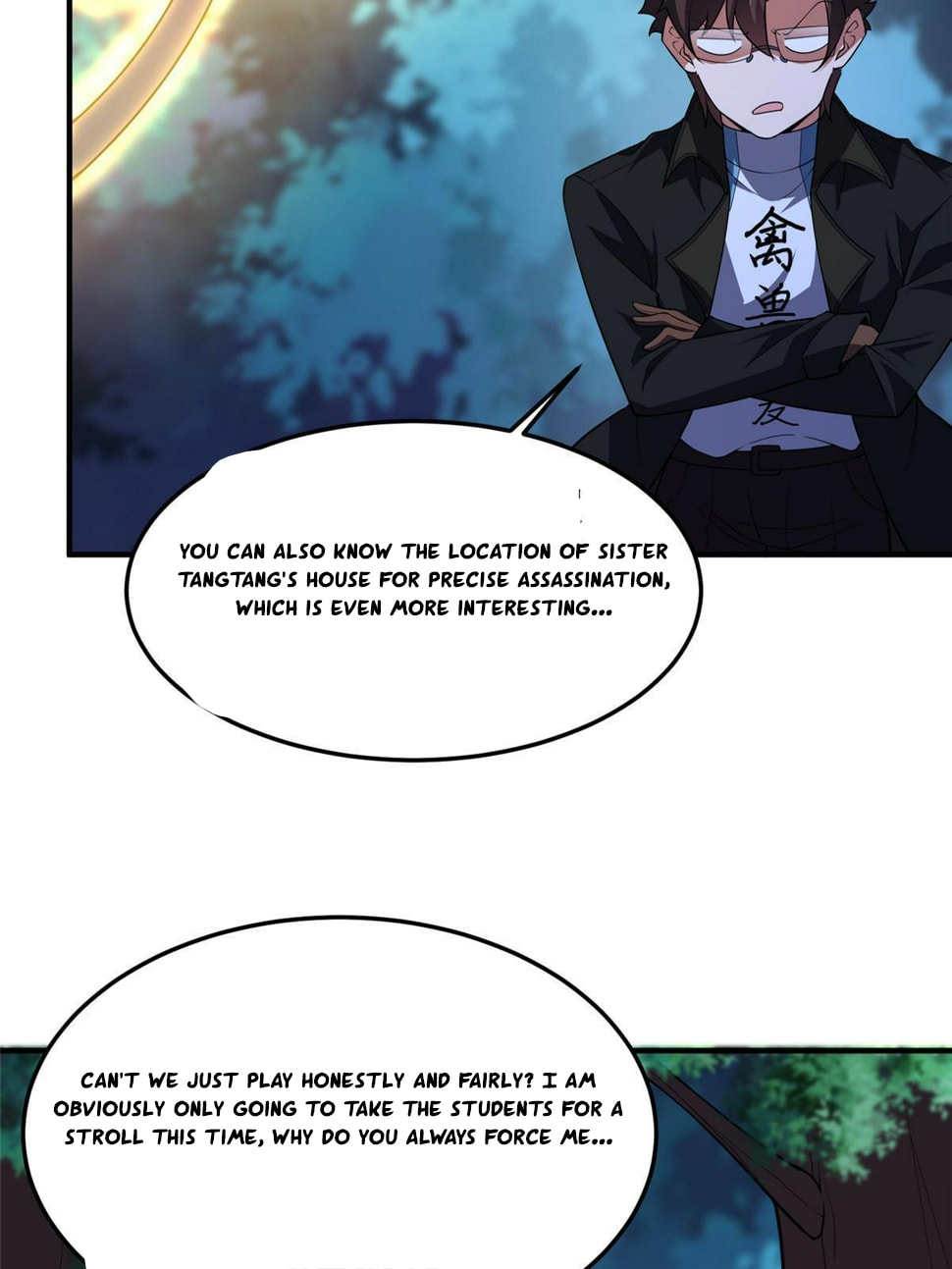 Read Monster Pet Evolution EN Manga Online