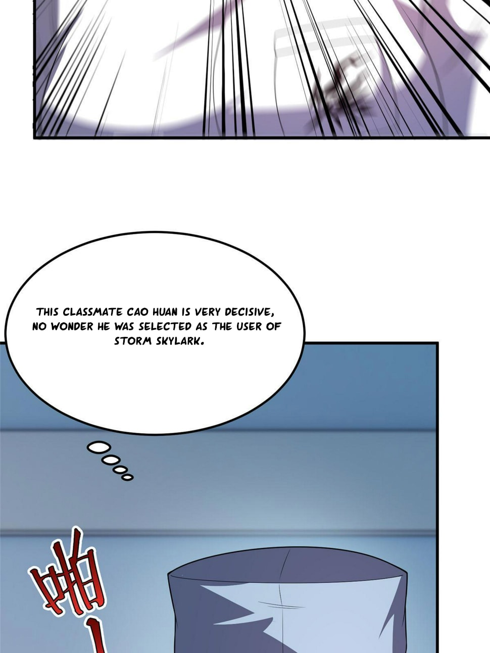 Read Monster Pet Evolution EN Manga Online