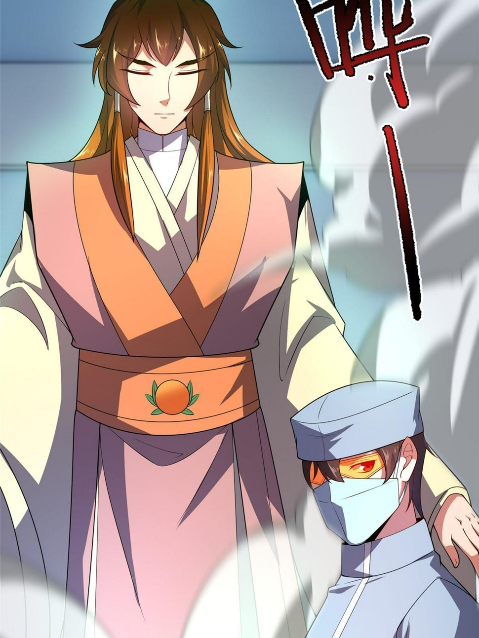 Read Monster Pet Evolution EN Manga Online