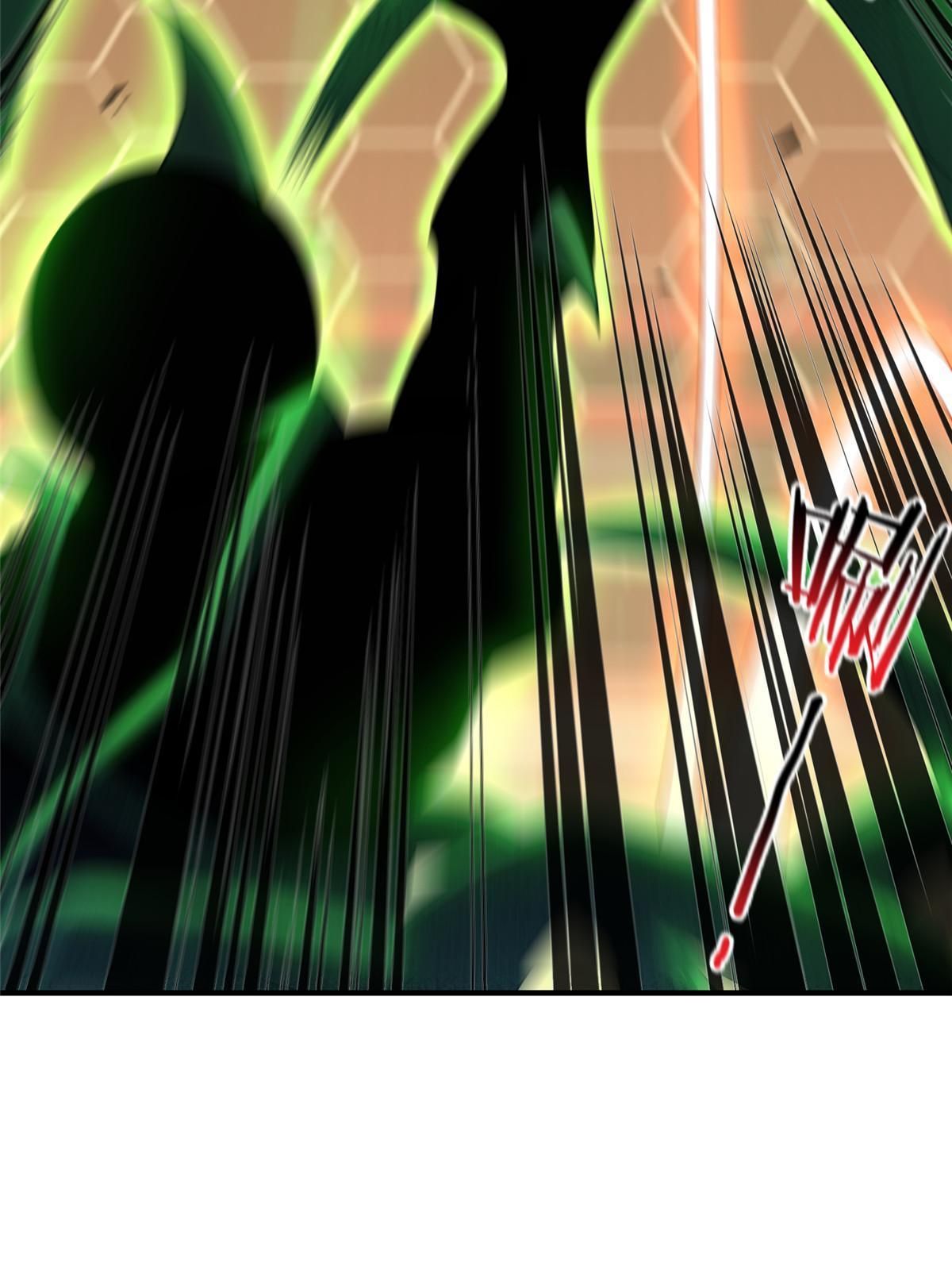 Read Monster Pet Evolution EN Manga Online