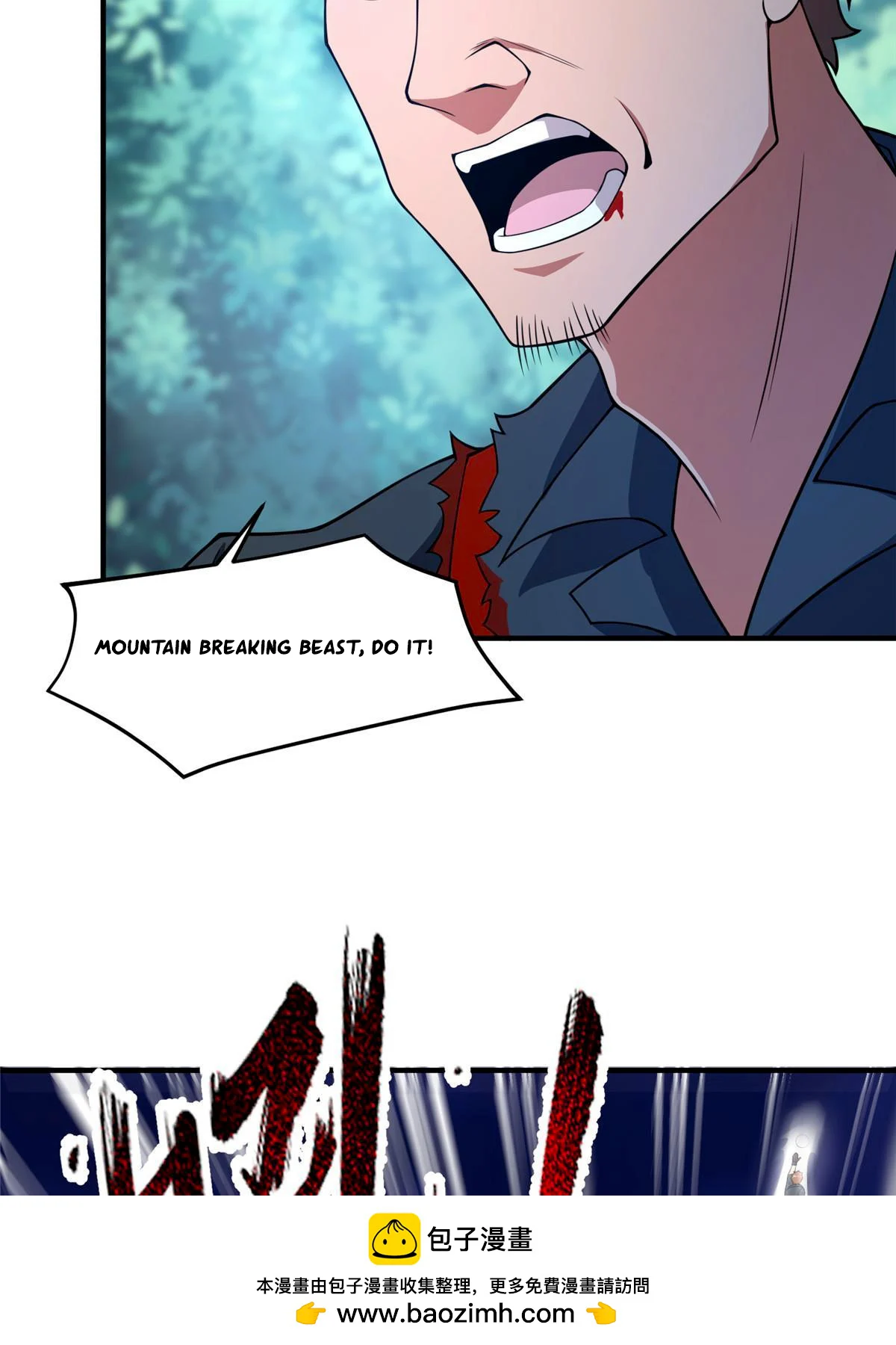Read Monster Pet Evolution EN Manga Online