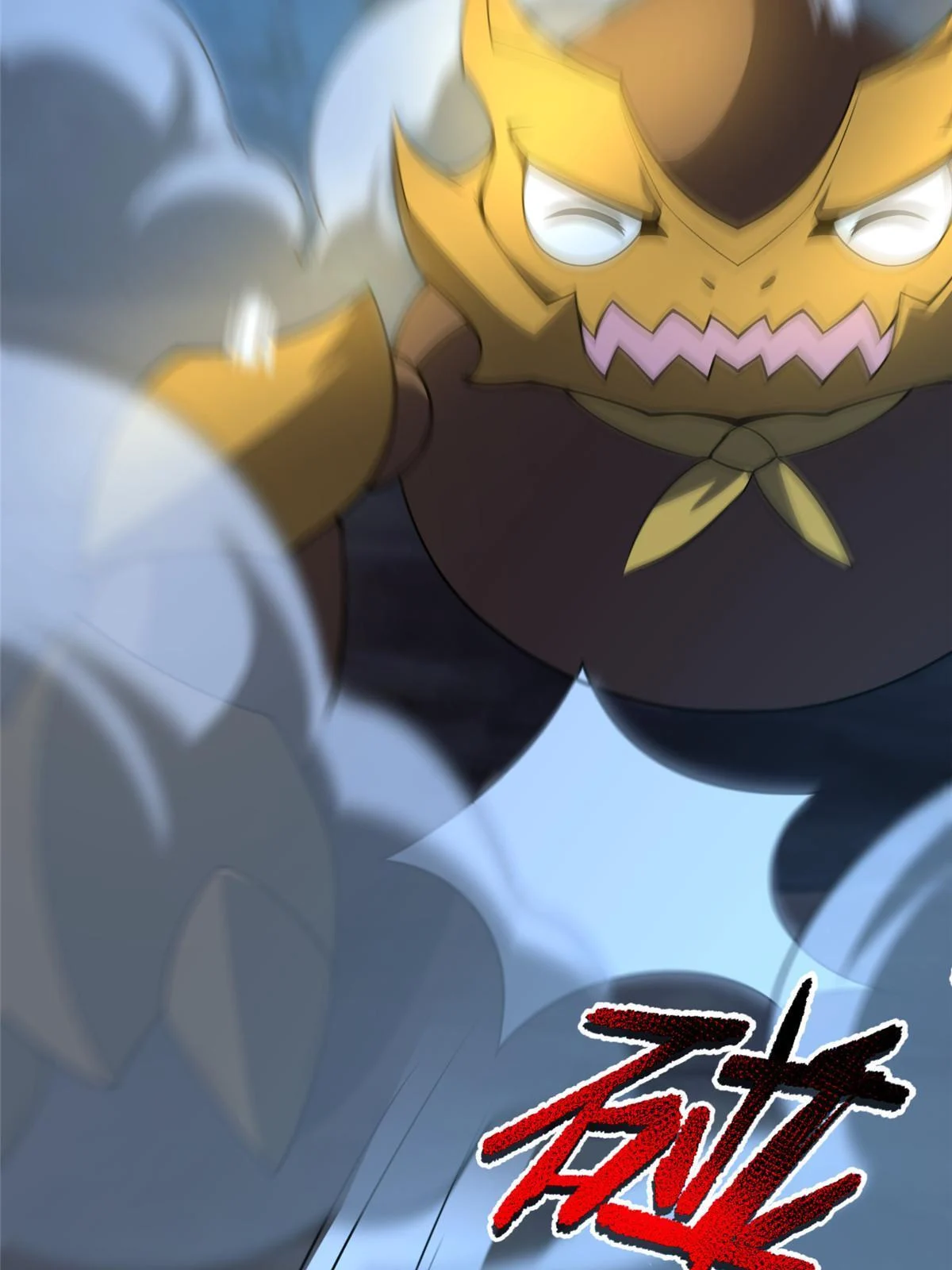 Read Monster Pet Evolution EN Manga Online