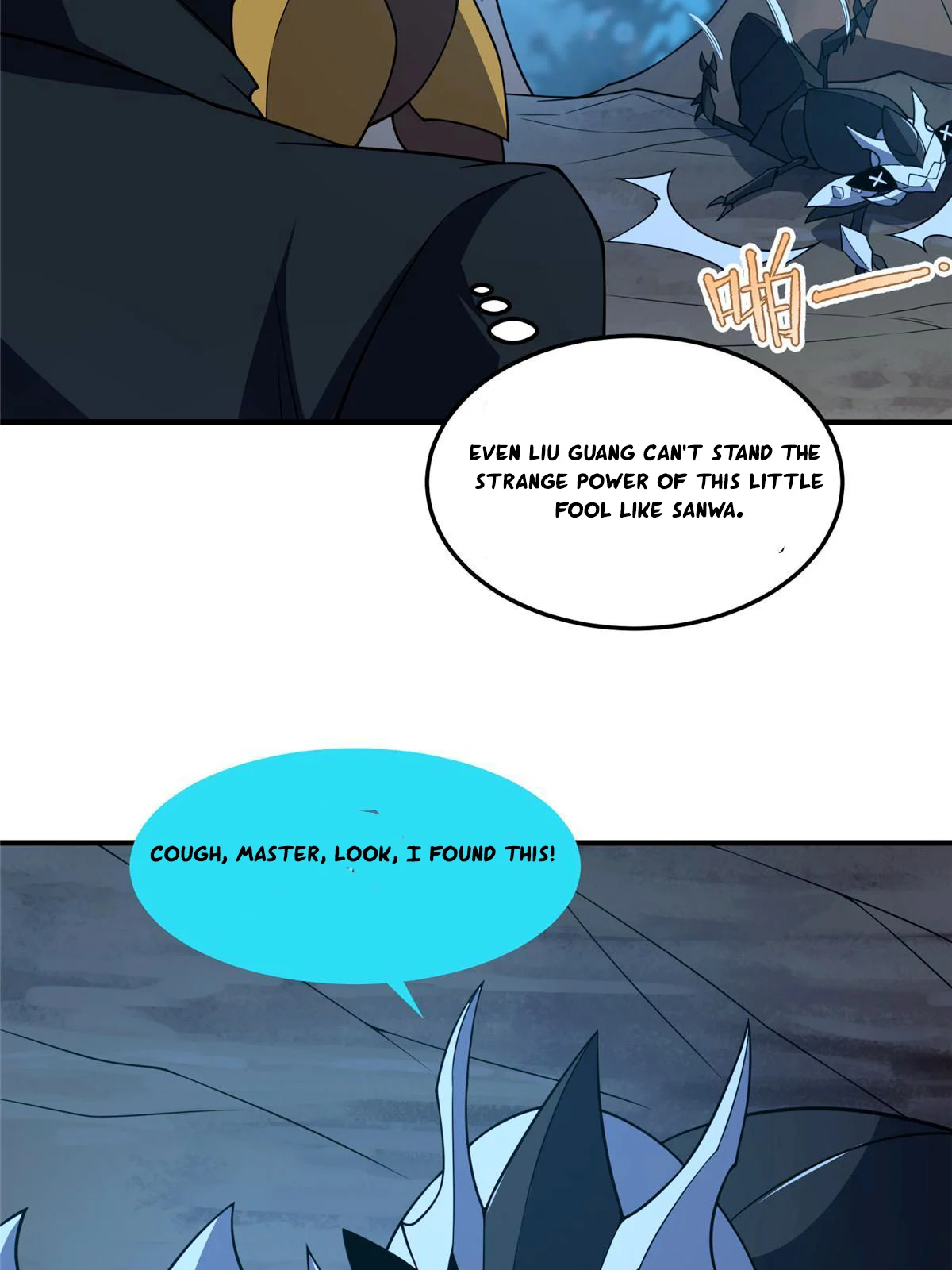 Read Monster Pet Evolution EN Manga Online