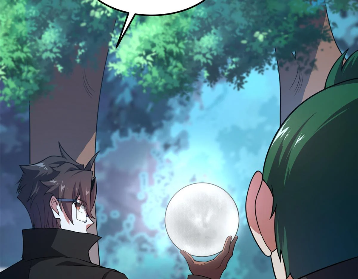 Read Monster Pet Evolution EN Manga Online