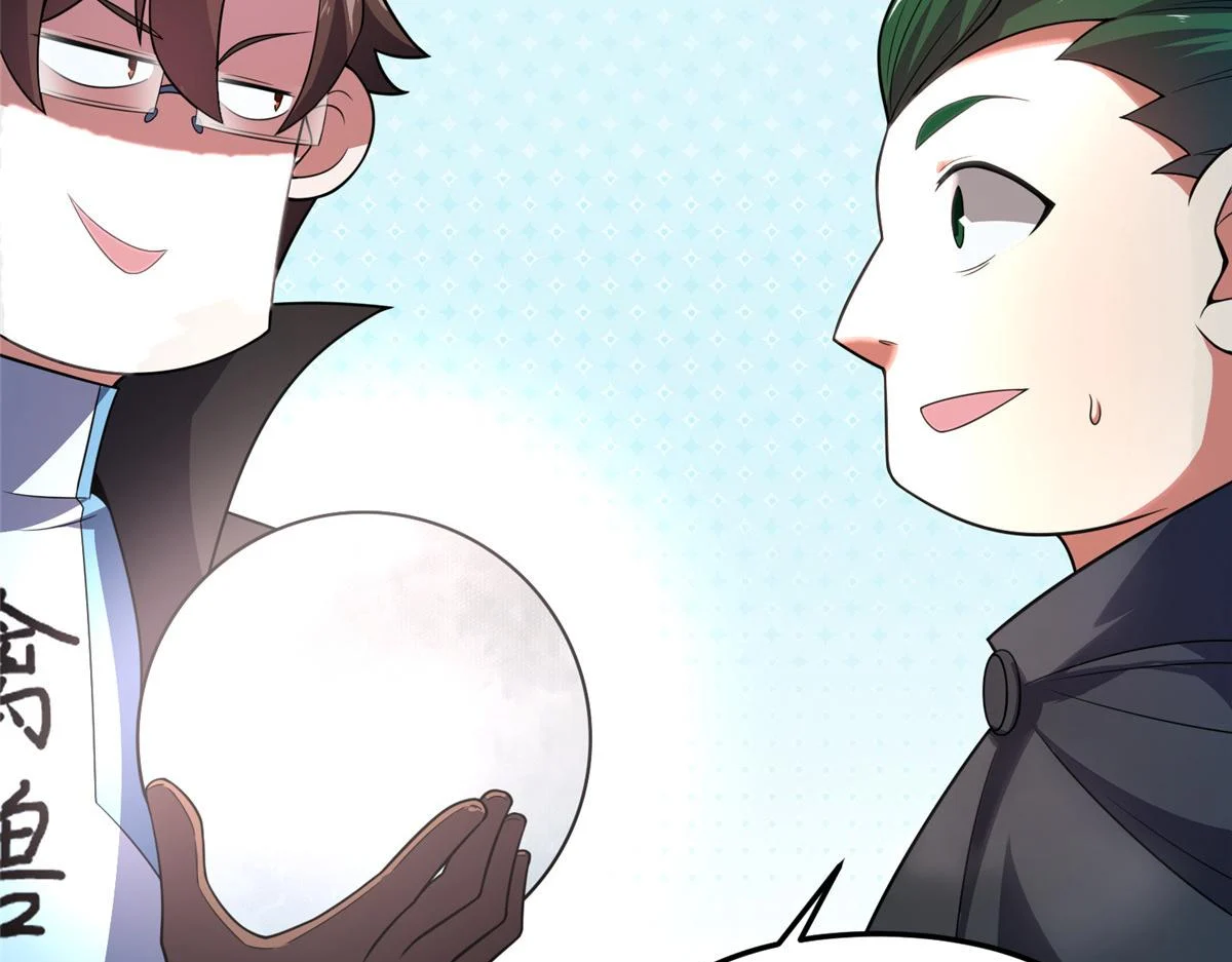 Read Monster Pet Evolution EN Manga Online