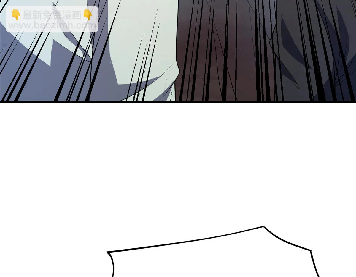 Read Monster Pet Evolution EN Manga Online