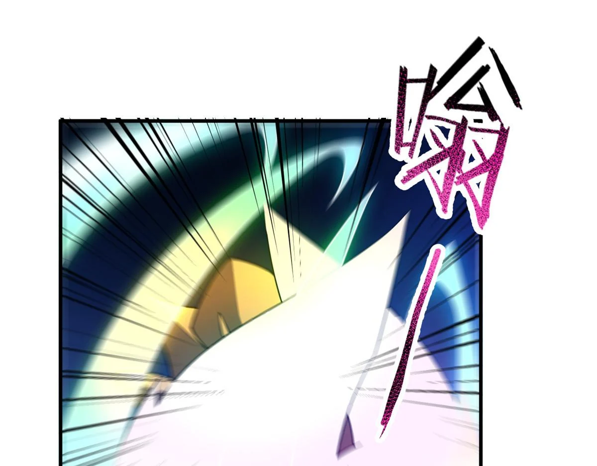 Read Monster Pet Evolution EN Manga Online