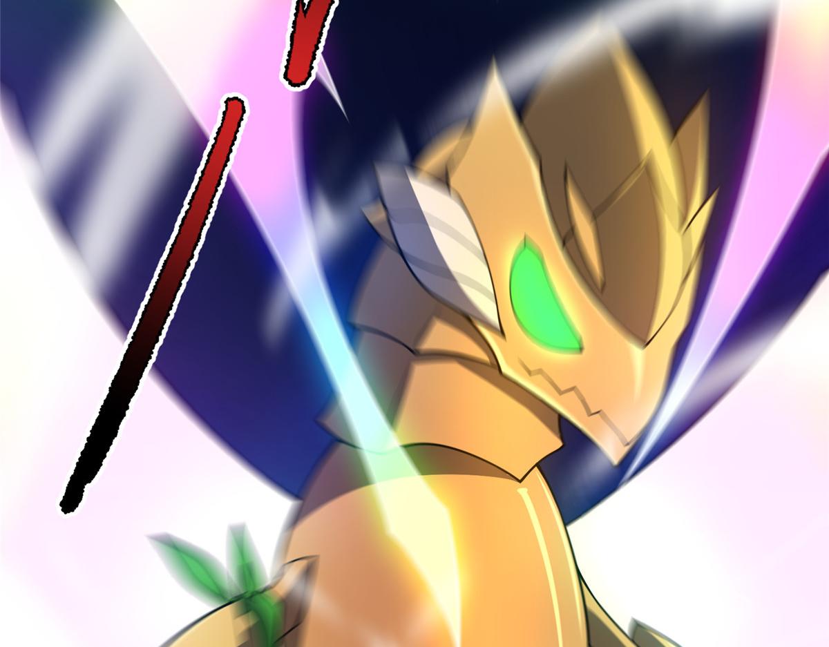 Read Monster Pet Evolution EN Manga Online