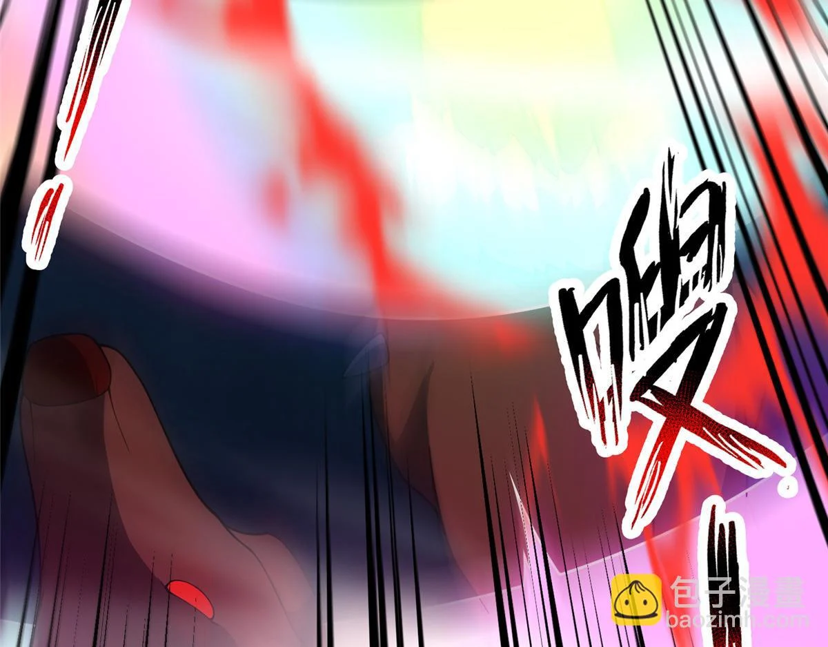 Read Monster Pet Evolution EN Manga Online