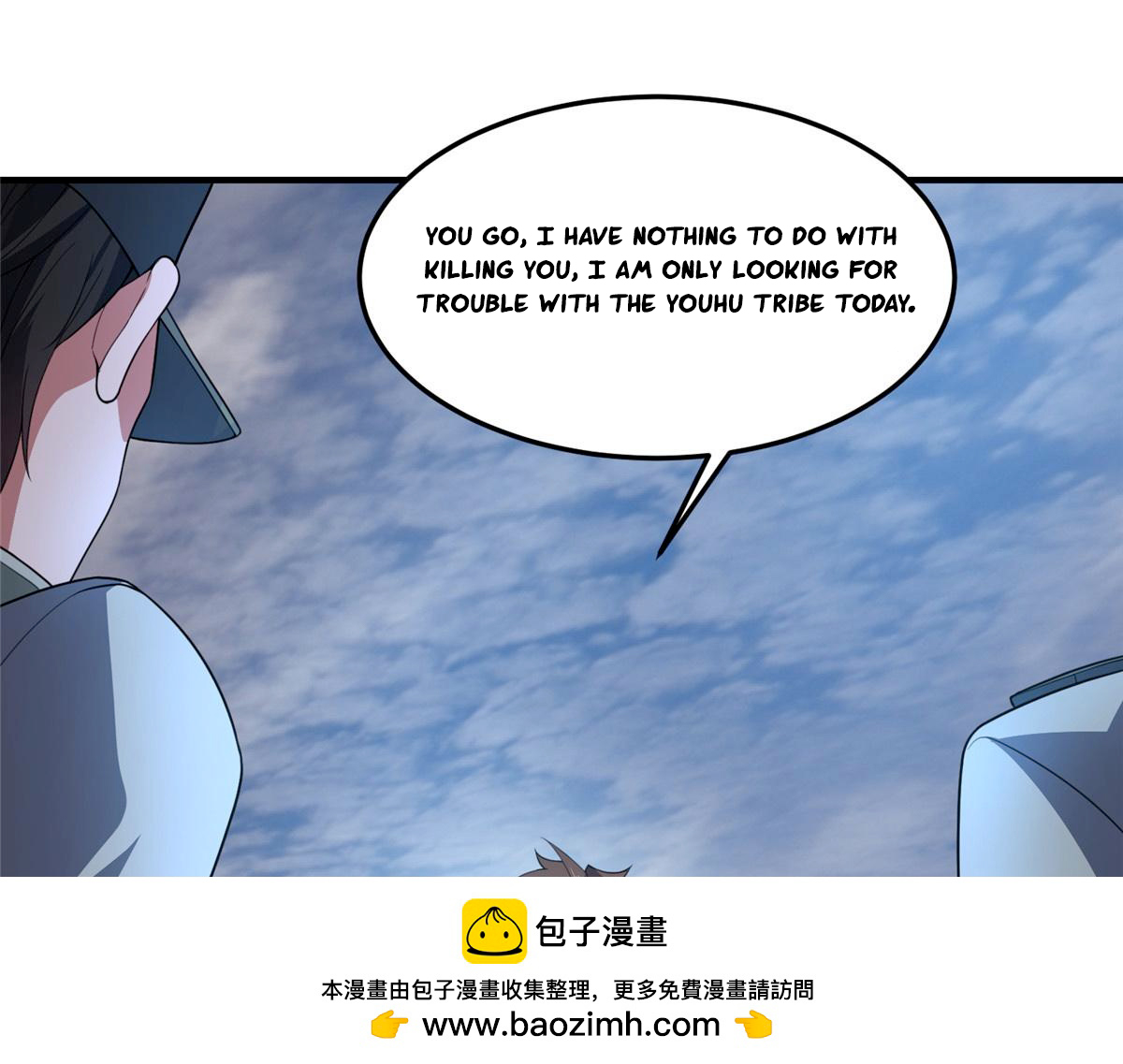 Read Monster Pet Evolution EN Manga Online