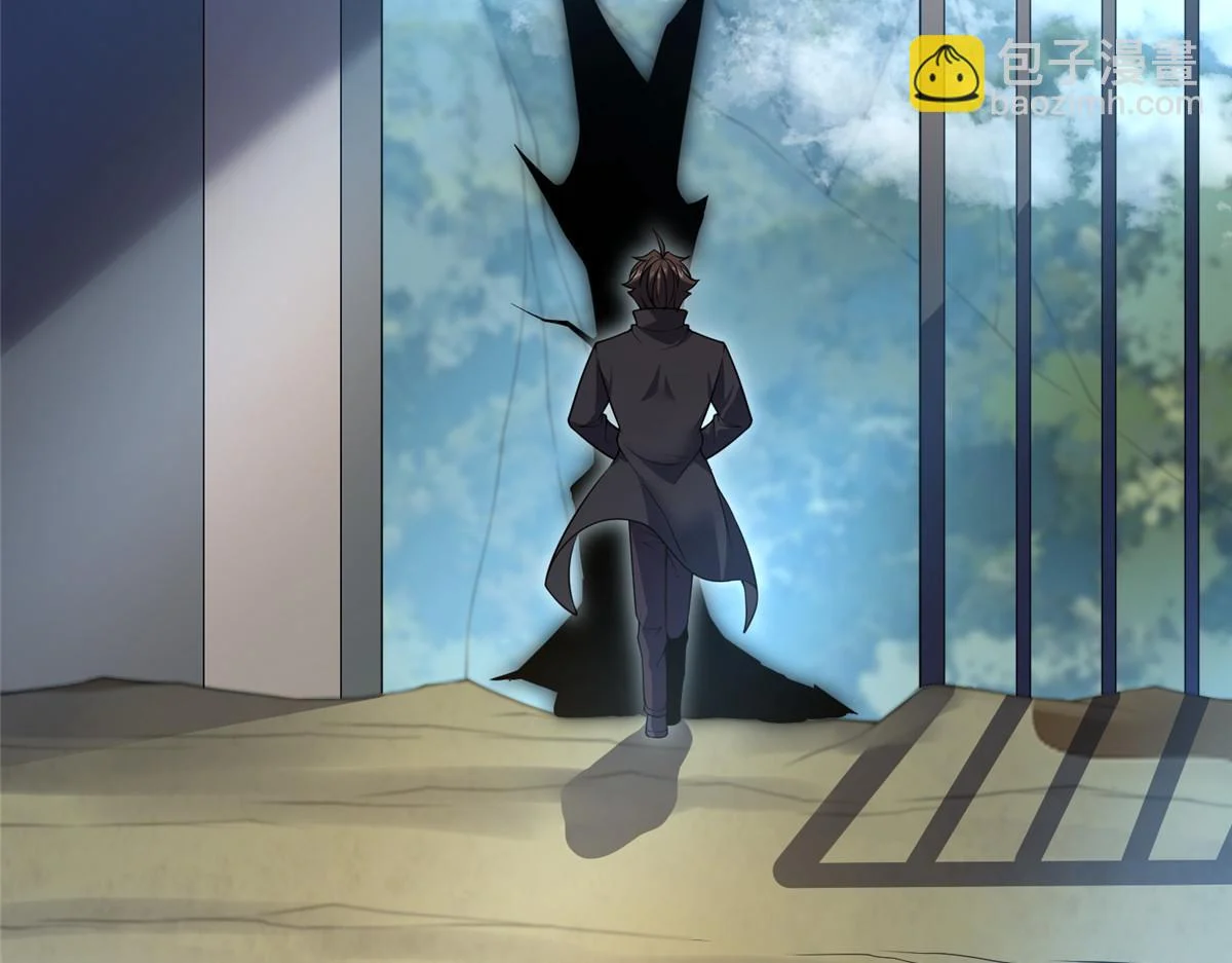 Read Monster Pet Evolution EN Manga Online