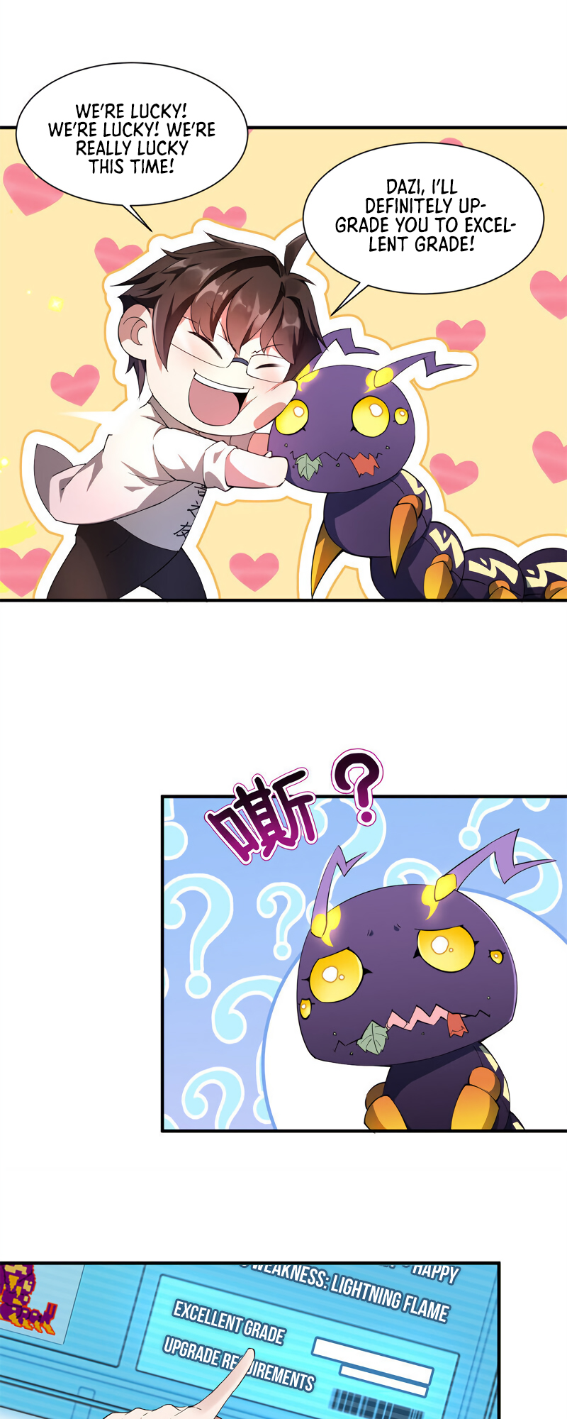 Read Monster Pet Evolution EN Manga Online