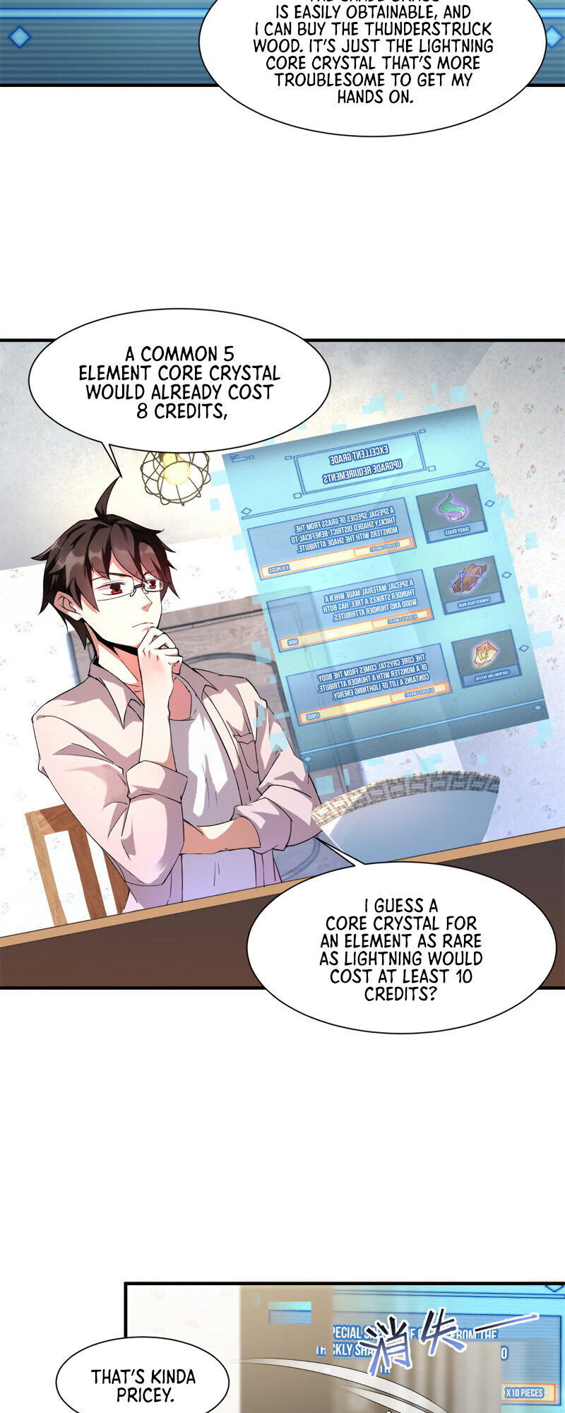 Read Monster Pet Evolution EN Manga Online