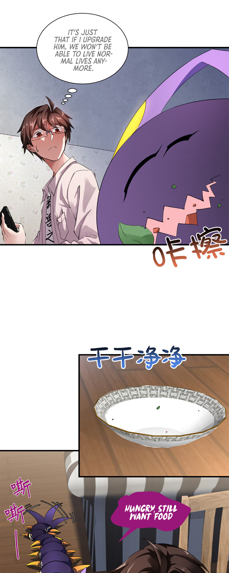 Read Monster Pet Evolution EN Manga Online