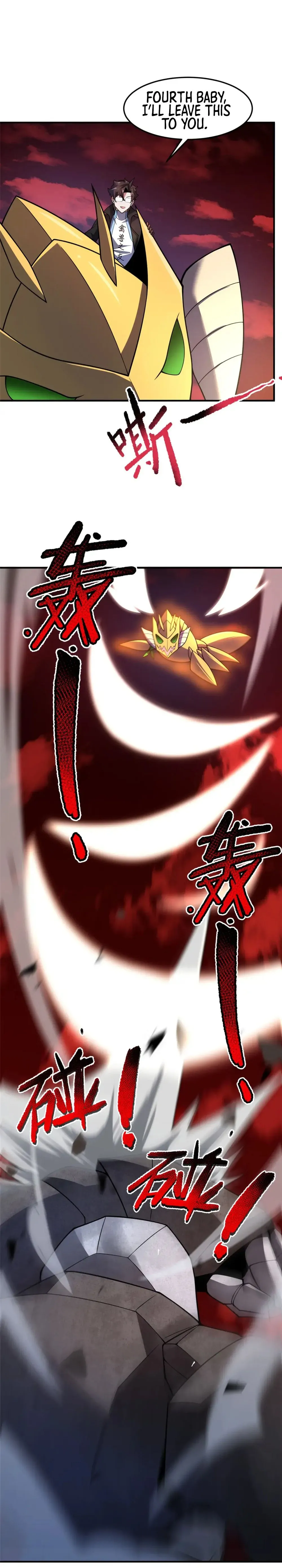 Read Monster Pet Evolution EN Manga Online