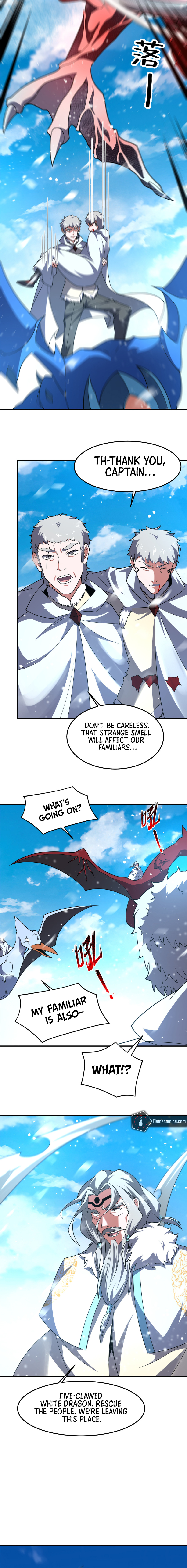 Read Monster Pet Evolution EN Manga Online