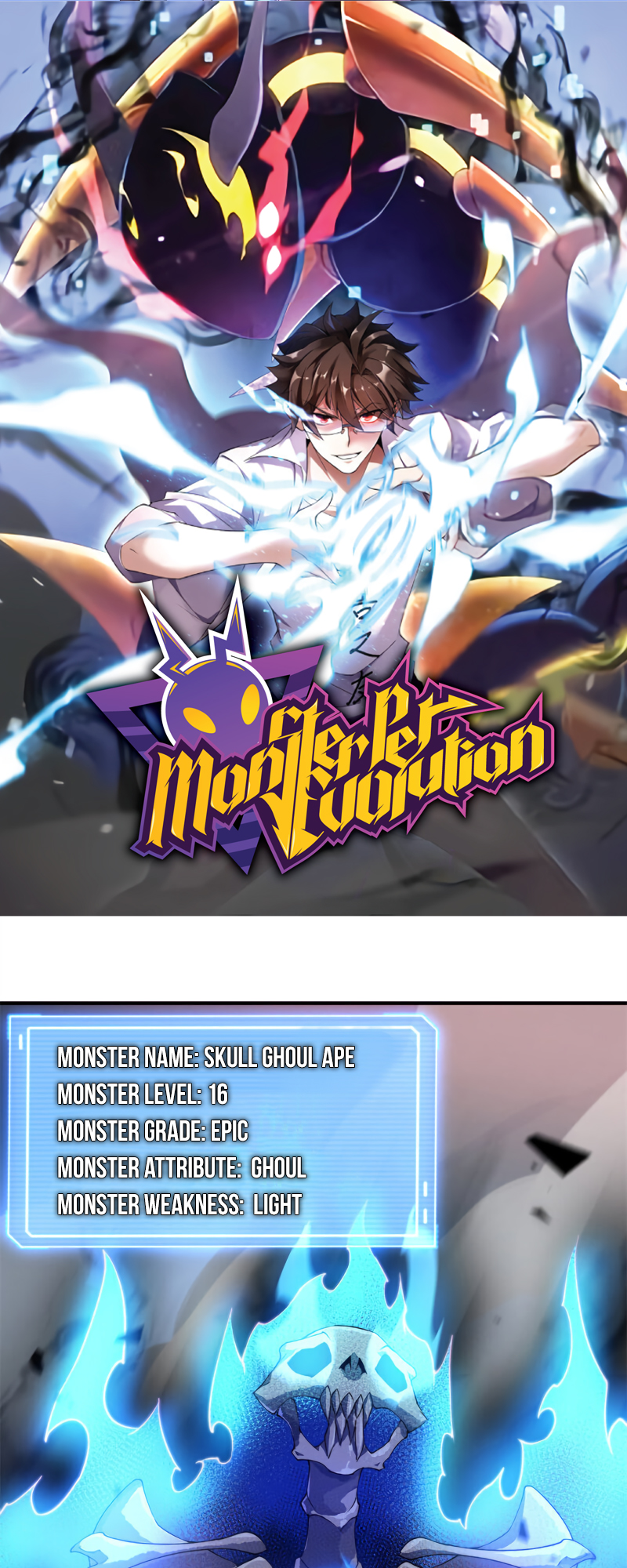 Read Monster Pet Evolution EN Manga Online