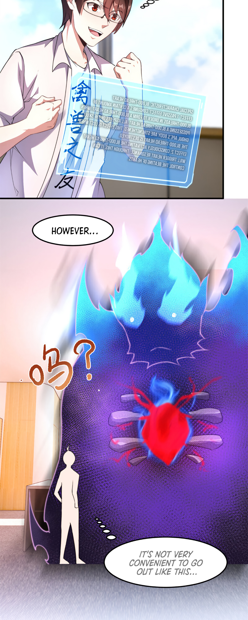 Read Monster Pet Evolution EN Manga Online