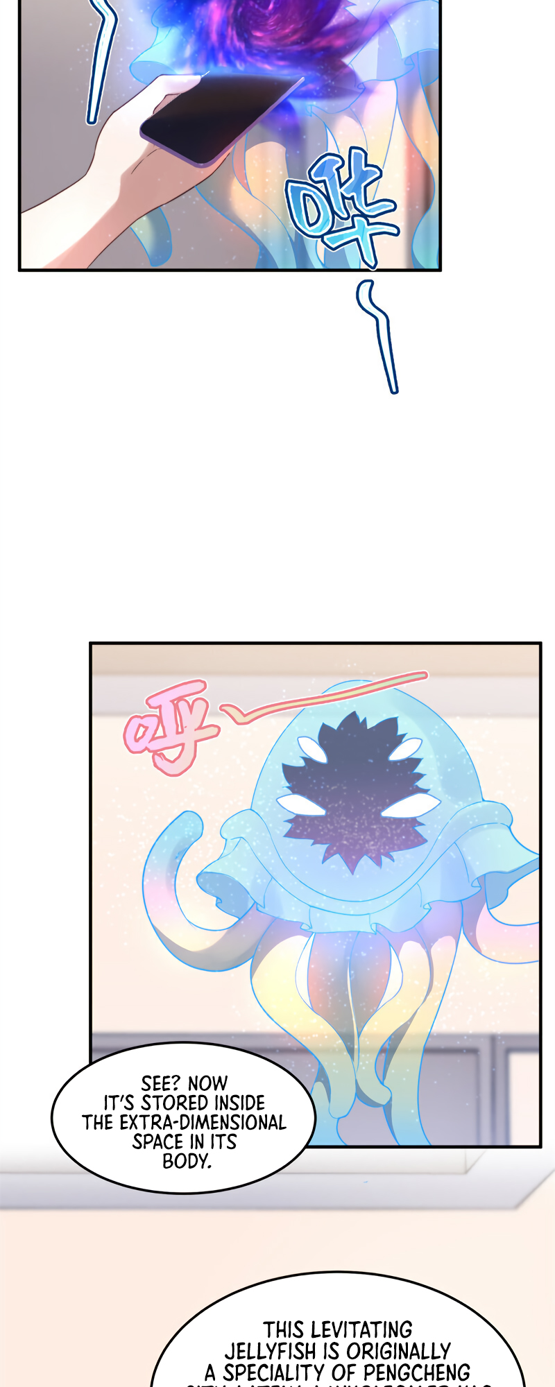 Read Monster Pet Evolution EN Manga Online