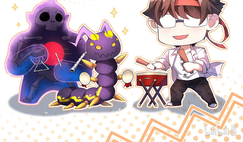 Read Monster Pet Evolution EN Manga Online