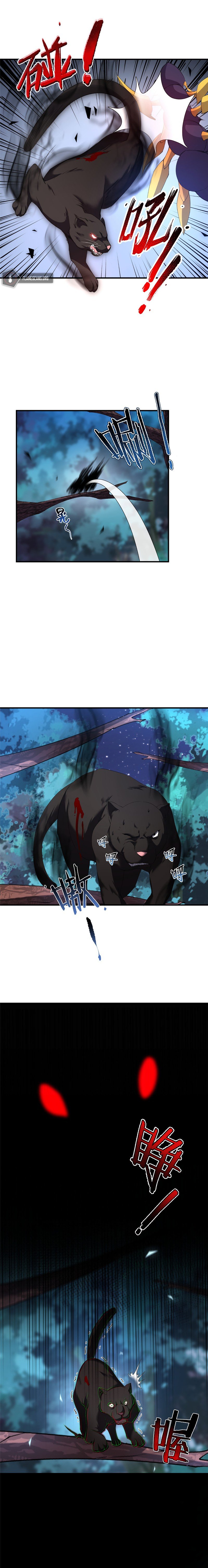 Read Monster Pet Evolution EN Manga Online