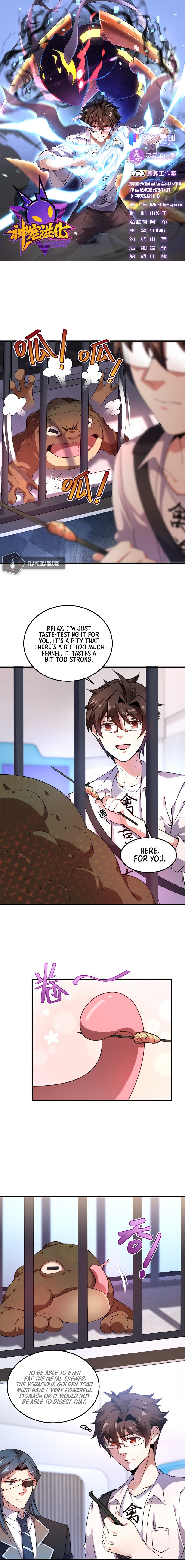 Read Monster Pet Evolution EN Manga Online