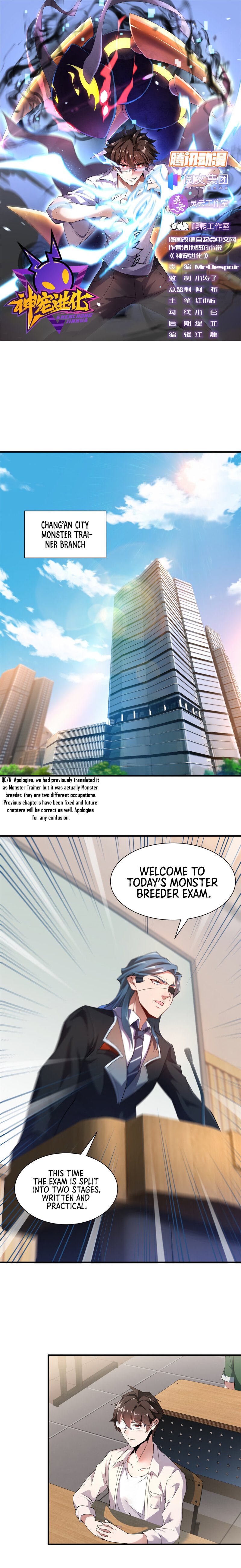 Read Monster Pet Evolution EN Manga Online