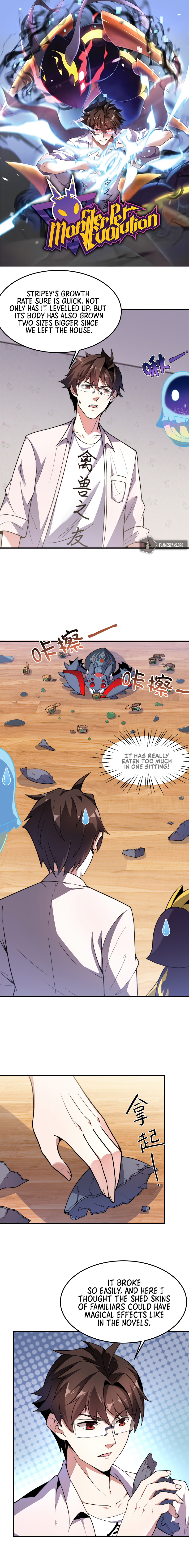 Read Monster Pet Evolution EN Manga Online