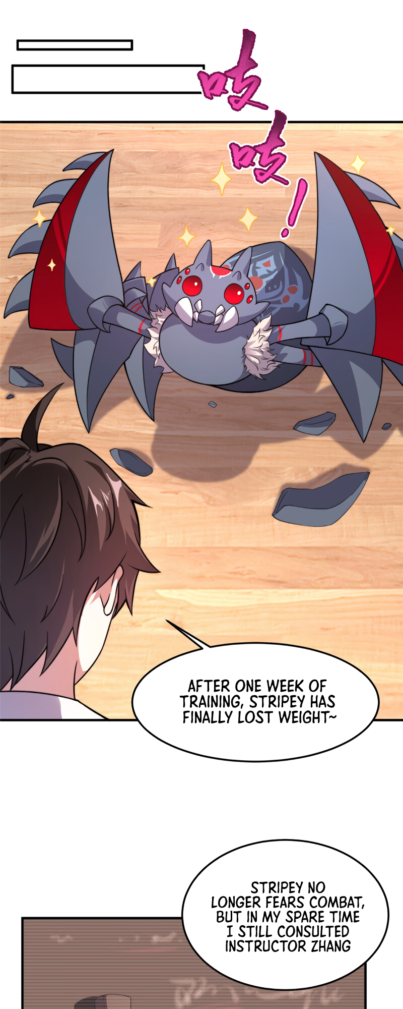 Read Monster Pet Evolution EN Manga Online