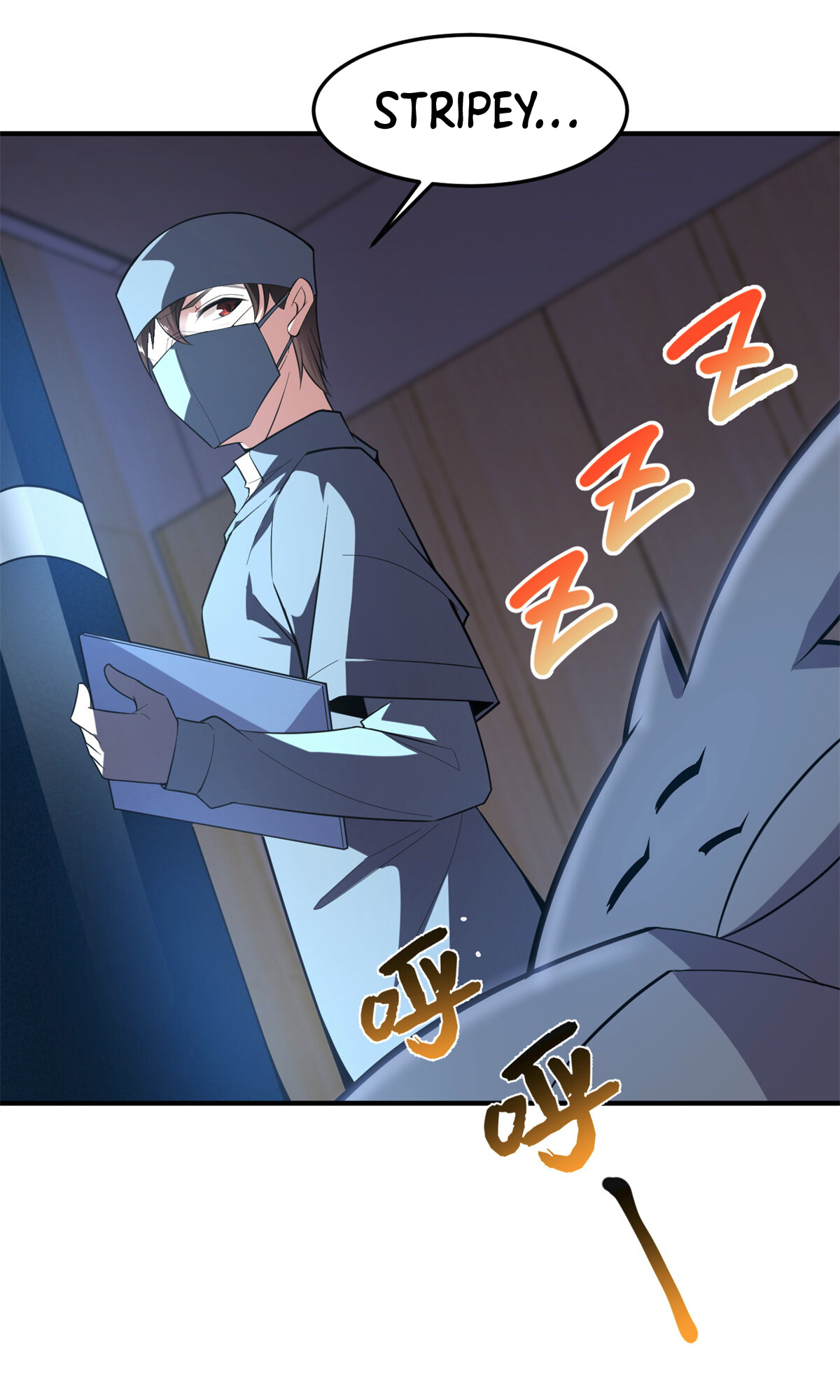 Read Monster Pet Evolution EN Manga Online
