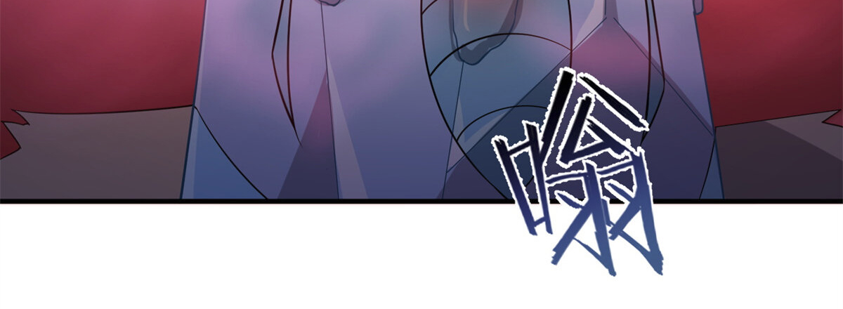 Read Monster Pet Evolution EN Manga Online