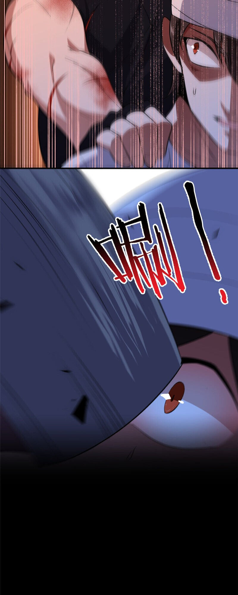 Read Monster Pet Evolution EN Manga Online