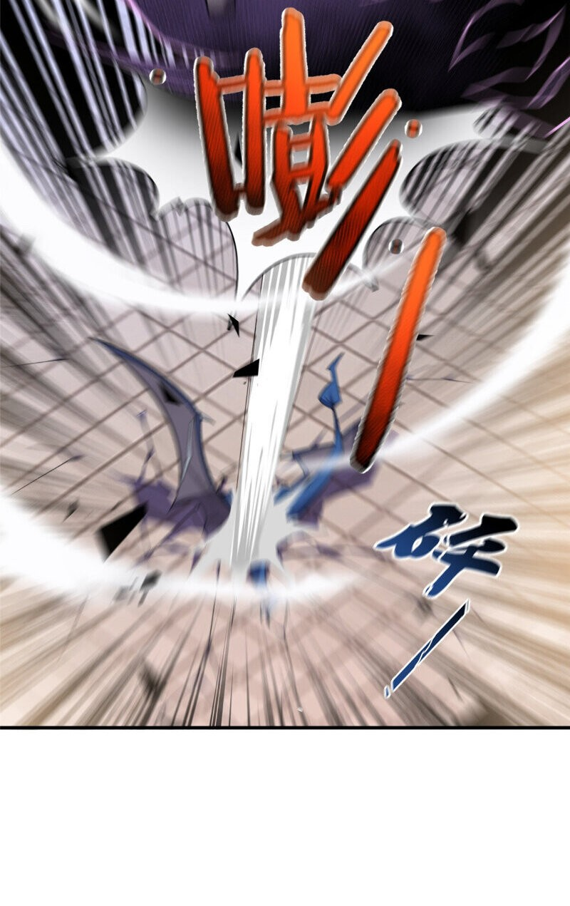 Read Monster Pet Evolution EN Manga Online