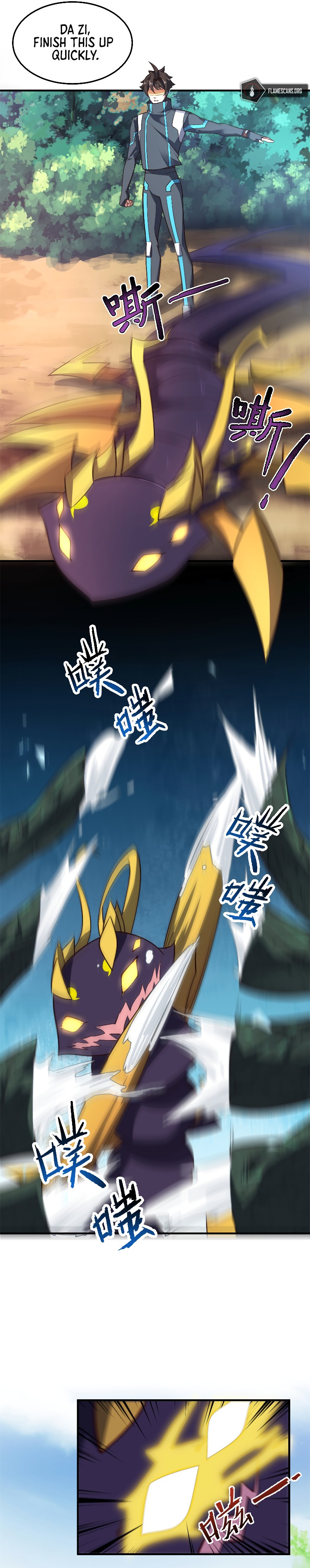 Read Monster Pet Evolution EN Manga Online