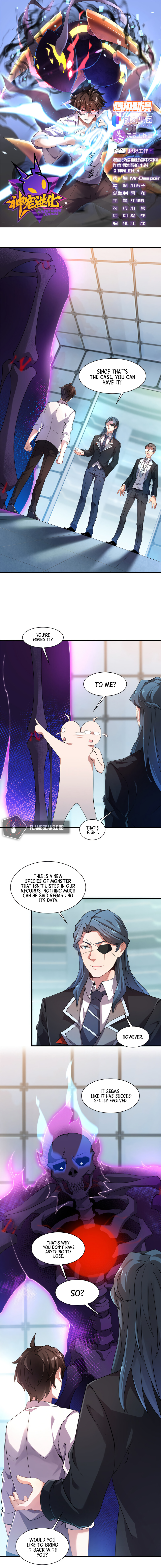 Read Monster Pet Evolution EN Manga Online