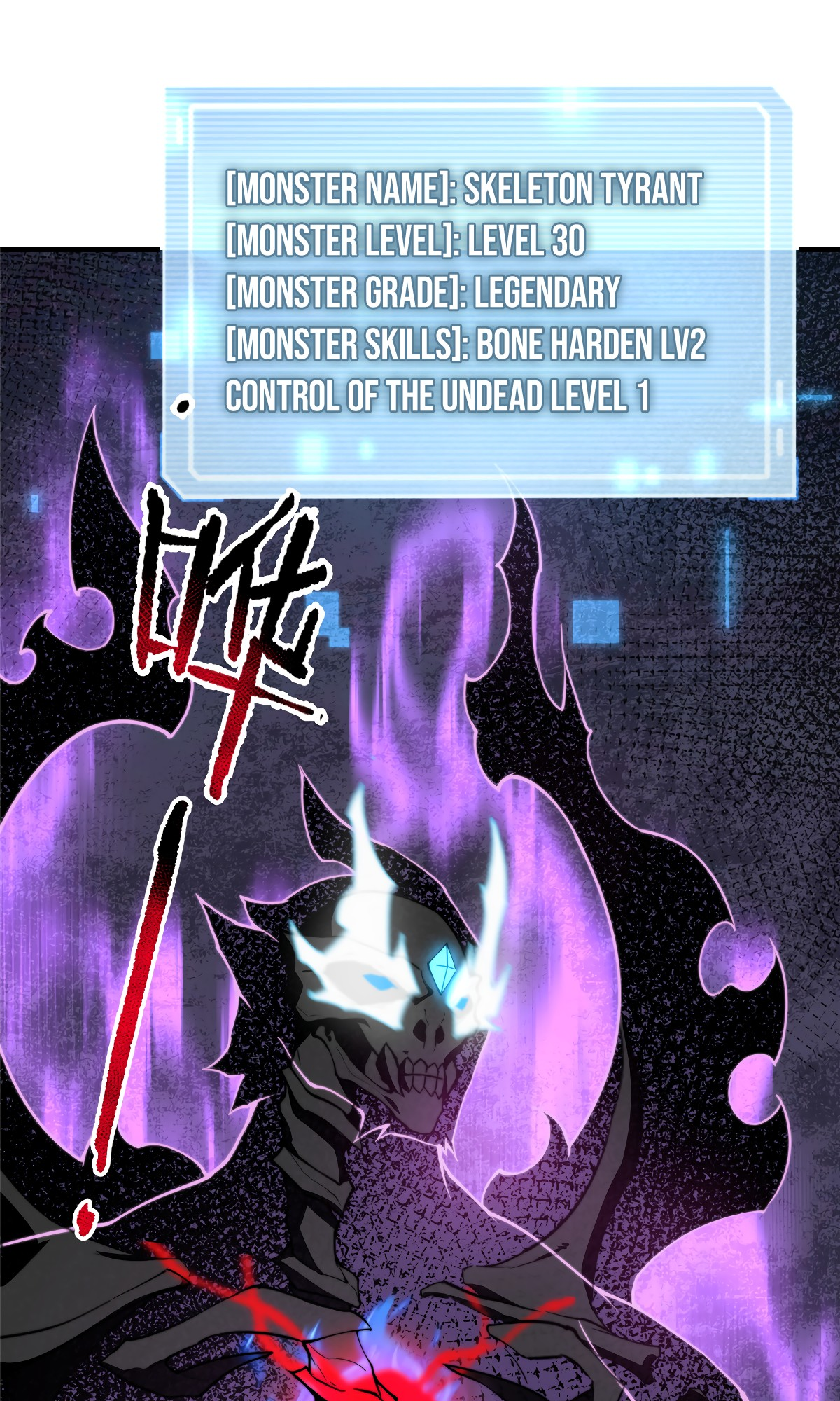 Read Monster Pet Evolution EN Manga Online