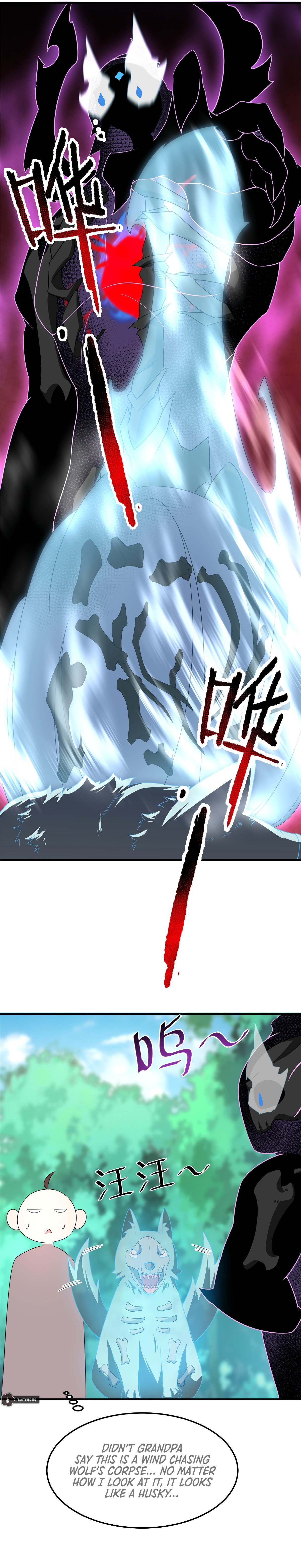 Read Monster Pet Evolution EN Manga Online